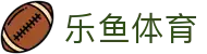 乐鱼网|www.leyu.com - 官方入口